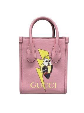 Gucci Handbag Pink Yellow Multi Bananya Collaboration Bnf Leather